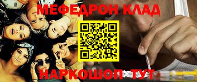дурь Кинель