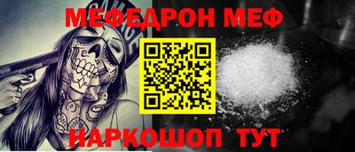 герыч Кингисепп
