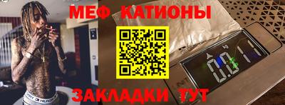 герыч Кингисепп
