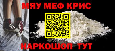 дурь Кинель