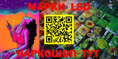 герыч Кимры