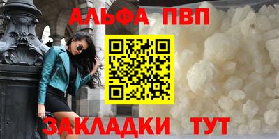 дурь Кинель
