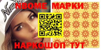 дурь Кинель
