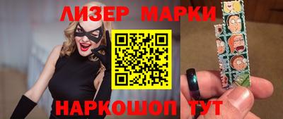 герыч Кимры