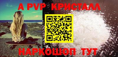 герыч Кингисепп