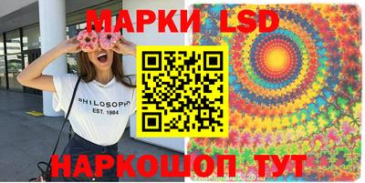 герыч Кимры