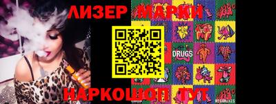 герыч Кимры