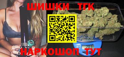 герыч Кингисепп