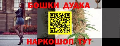 герыч Кимры