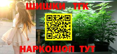герыч Кимры