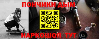 кокаин колумбия Конаково