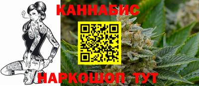 кокаин колумбия Конаково
