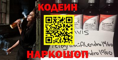 герыч Кингисепп