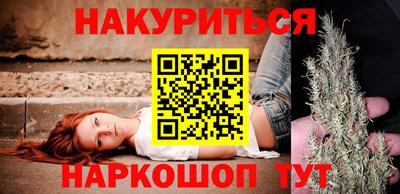 герыч Кимры