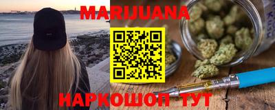 герыч Кимры