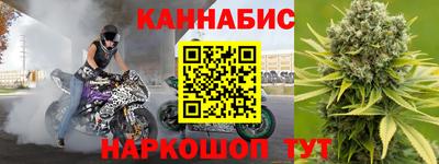 герыч Кимры