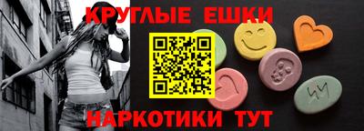герыч Кингисепп