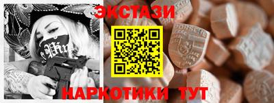 герыч Кимры