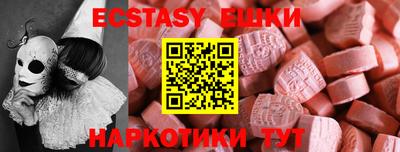 дурь Кинель