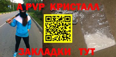 герыч Кимры