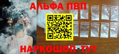герыч Кингисепп