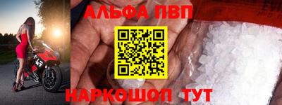 герыч Кингисепп