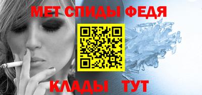 герыч Кингисепп