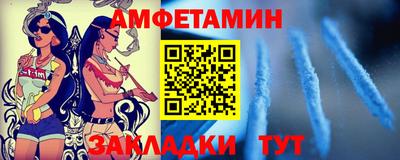дурь Кинель
