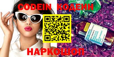 герыч Кимры