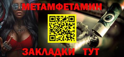 кокаин колумбия Конаково