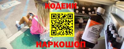 герыч Кимры