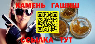герыч Кимры