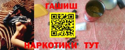 дурь Кинель