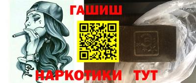 дурь Кинель