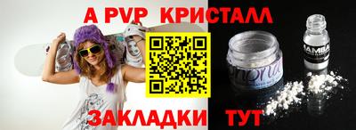 герыч Кингисепп