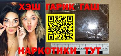 герыч Кингисепп