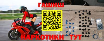 герыч Кимры