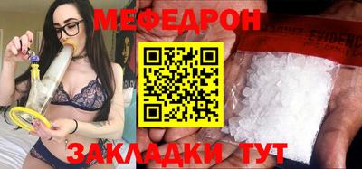 PSILOCYBIN Коммунар