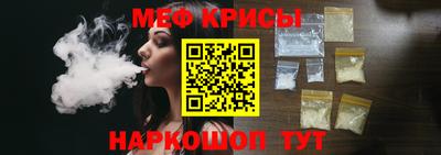 герыч Кингисепп